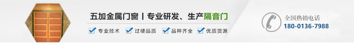 中间大图