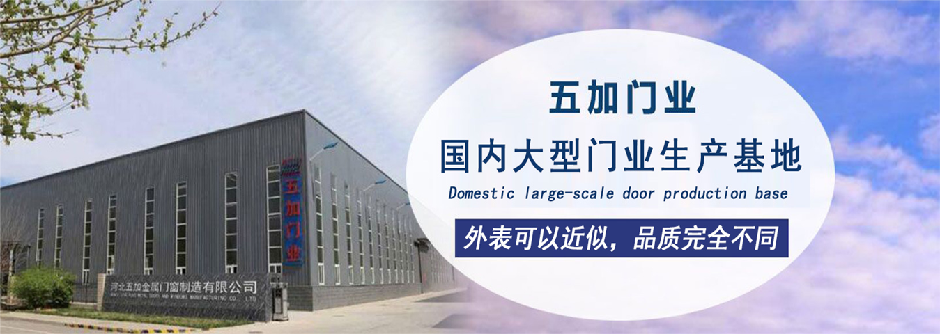 其他页banner